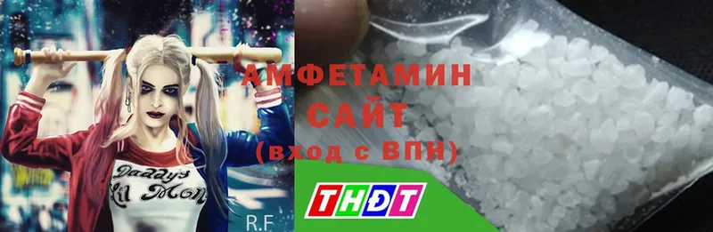 что такое наркотик  Йошкар-Ола  Amphetamine 98% 